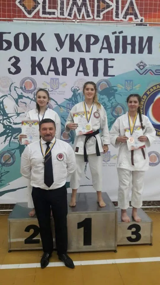 Нагородження на Кубку України з карате, фото зі спортивного архіву Аліни Павлюк