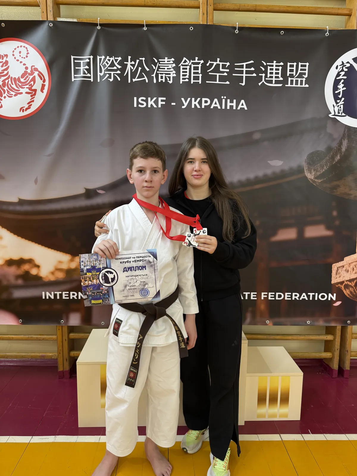 Алина Павлюк с учеником DZEN после награждения на турнире ISKF-Украина