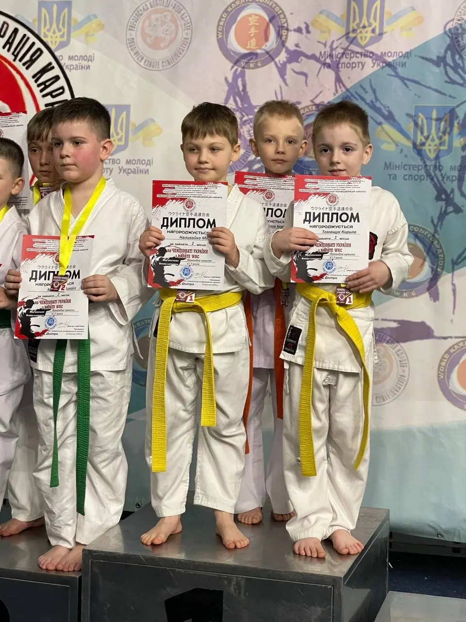 Учні DZEN KARATE CLUB на Чемпіонаті України з карате WKC, 2026