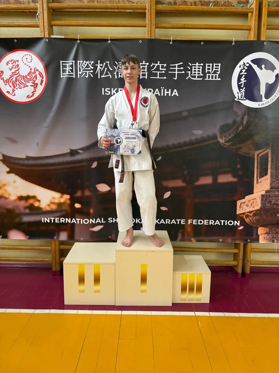 Учень DZEN KARATE CLUB на п’єдесталі Чемпіонату клубу «EMPI»