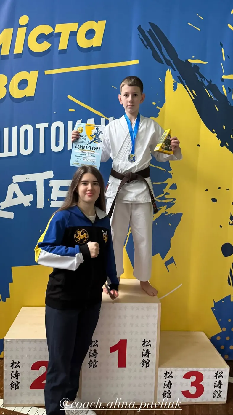 Учні DZEN KARATE CLUB на Кубку міста Києва з шотокан карате