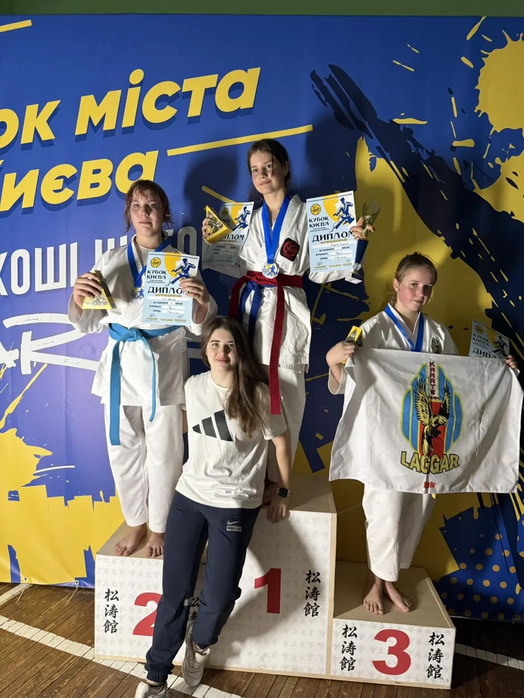 Учні DZEN KARATE CLUB на Кубку міста Києва з шотокан карате