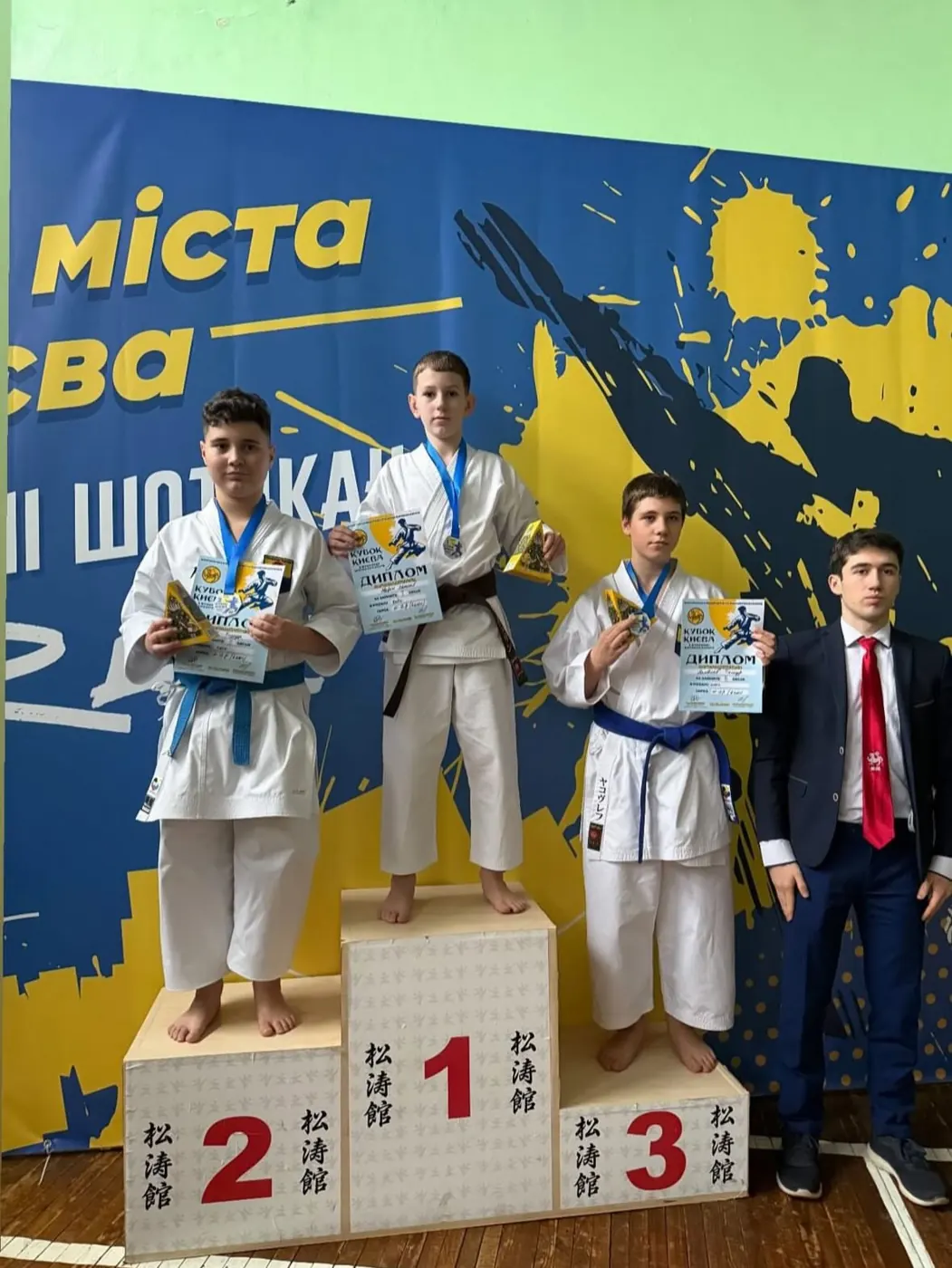 Учні DZEN KARATE CLUB на Кубку міста Києва з шотокан карате