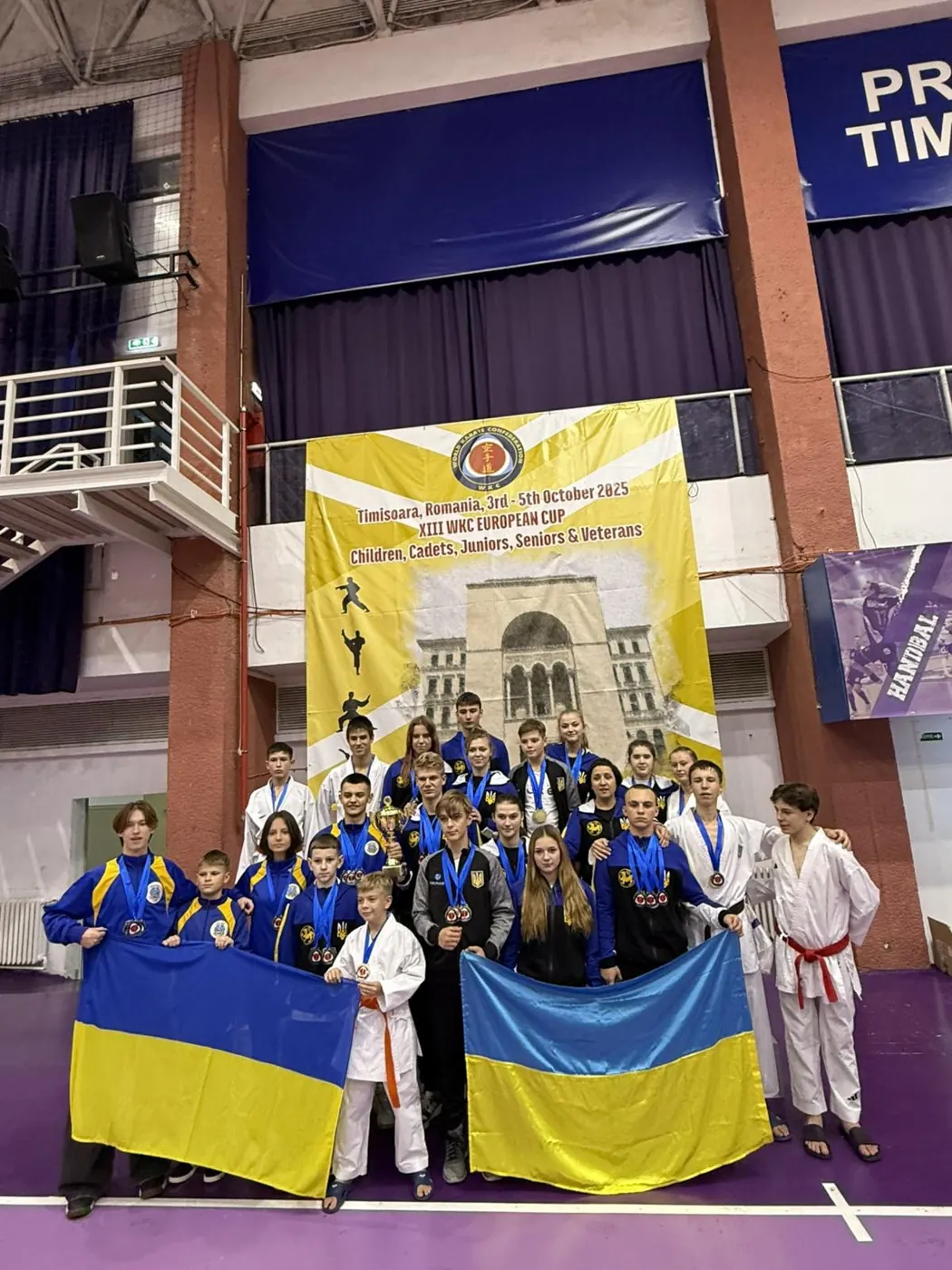 Команда DZEN KARATE CLUB на Кубку Європи WKC у Тімішоарі, 2025