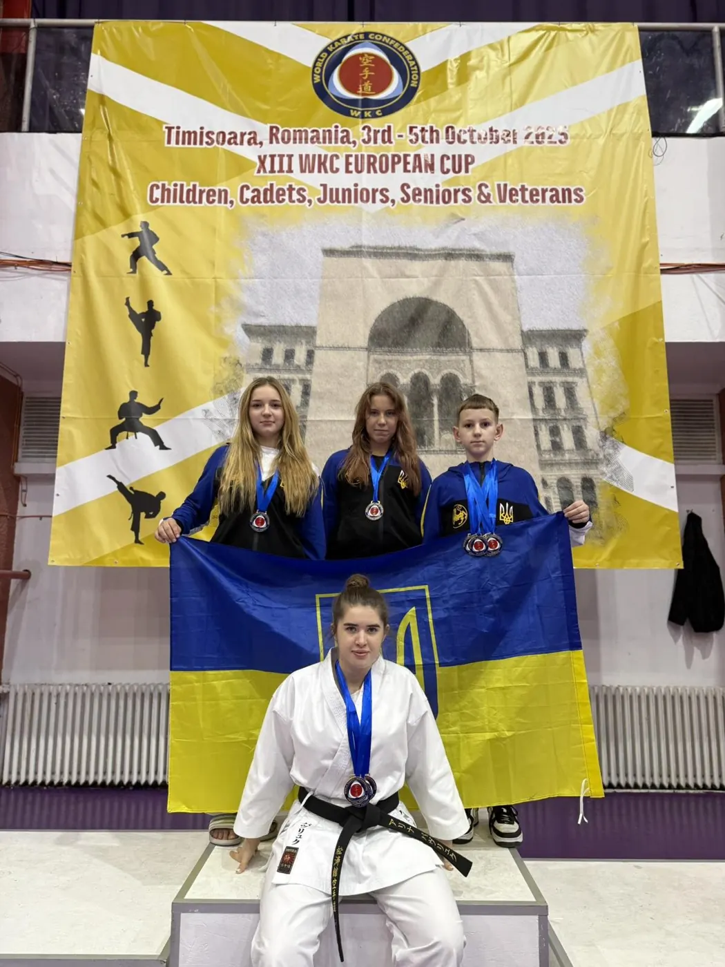Команда DZEN KARATE CLUB на Кубку Європи WKC у Тімішоарі, 2025