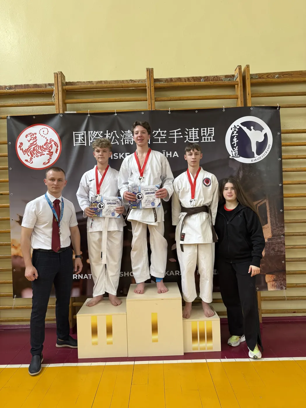 Аліна Павлюк з призерами Чемпіонату клубу «EMPI»