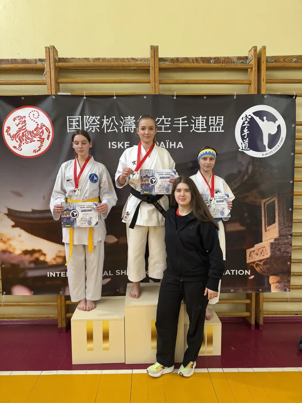 Аліна Павлюк з призерами Чемпіонату клубу «EMPI»